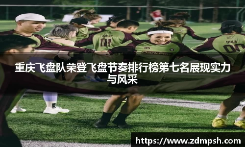 XK星空官网