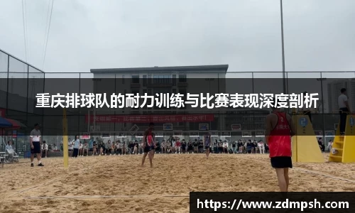 星空XK体育