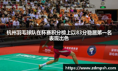 XK星空官网