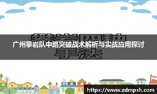 XK星空体育