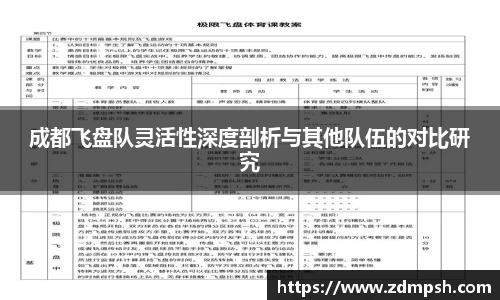 XK星空体育