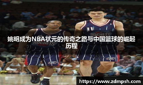 XK星空官网