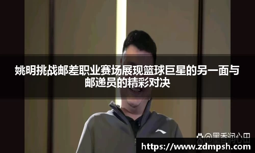 XK体育