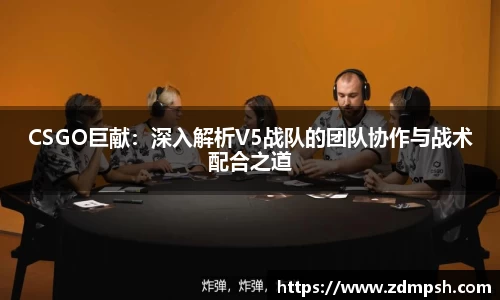 星空XK体育