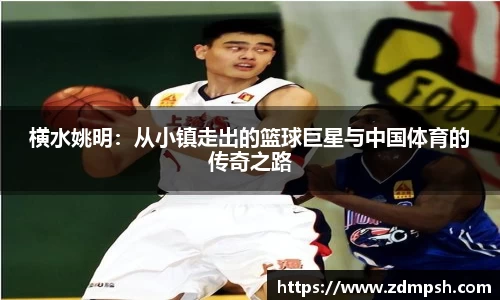 XK星空体育