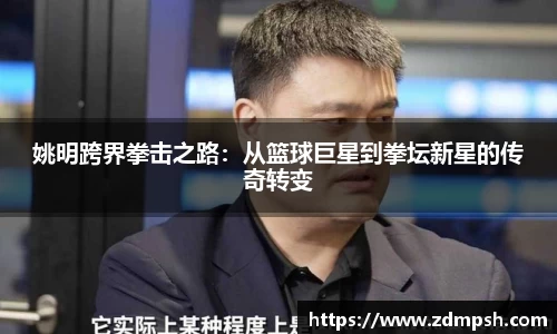 XK体育