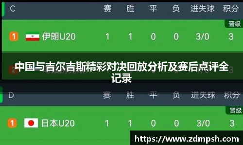 XK星空体育