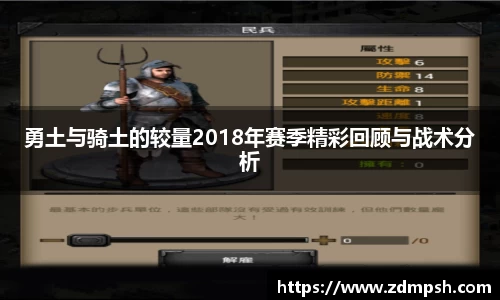 XK体育