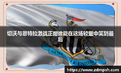 XK体育