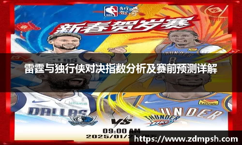 XK体育