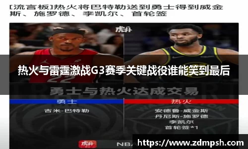 XK体育
