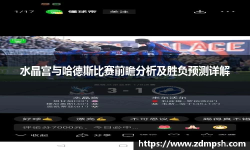 XK体育