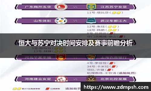 XK体育
