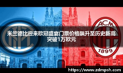 星空XK体育