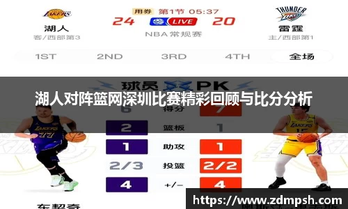 星空XK体育