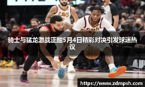 XK星空体育