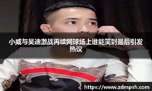 XK体育