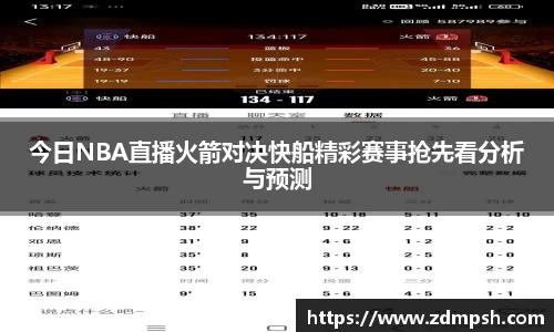 XK星空体育