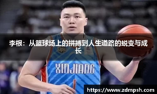 XK星空体育
