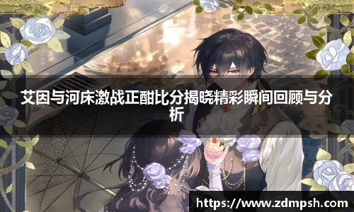 XK星空体育