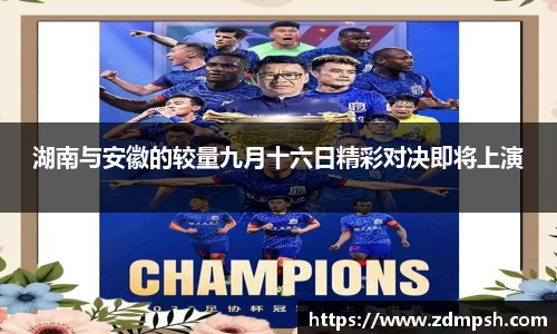 XK星空官网