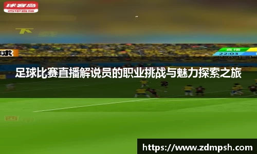 XK星空体育