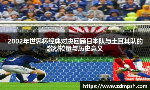 XK体育