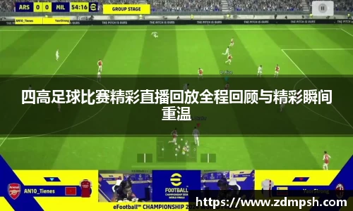 星空XK体育