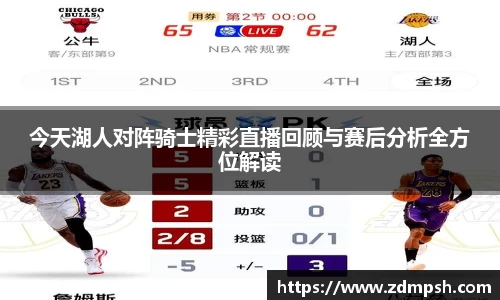 XK星空体育