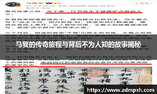 XK体育