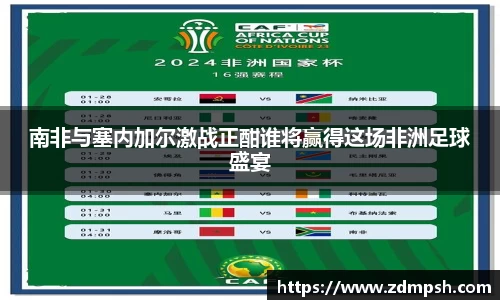 XK星空体育