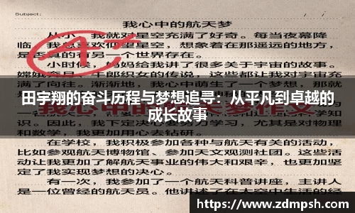 XK体育