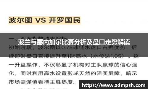 XK星空体育