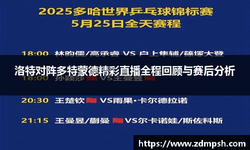 XK星空官网